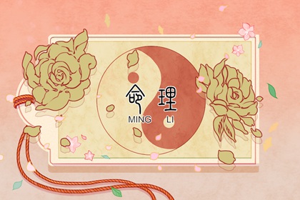 万年历黄道吉日 黄道吉日网 结婚黄道吉日