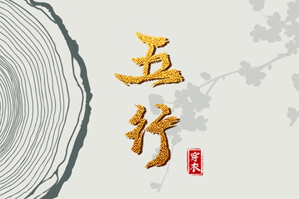 2026日历|日历2026年吉日|日历2026年日历表