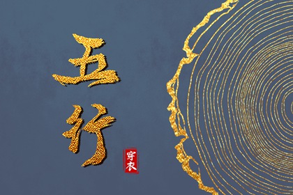 万年历表|万年历日历黄历|1518万年历