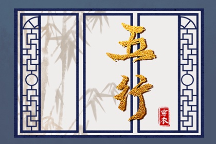 2026年日历,2026年在线日历查询,日历查询表