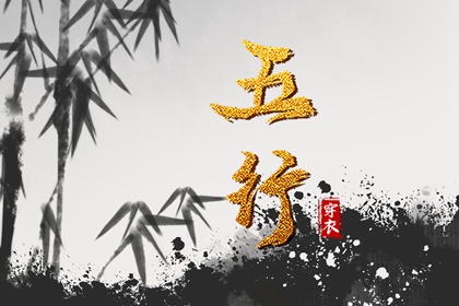 老黄历2026年黄道吉日|中国老黄历网|黄历万年历2026