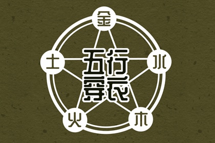 农历2026年日历表|农历日历2026年|今天农历是几号