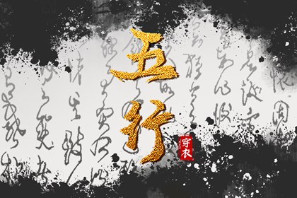 老皇历万年历,1518万年历,万年历算命